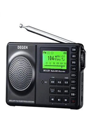 DE-1129 FM Stereo/AM/SW DSP ATS 4GB MP3 Çalar Dijital Kaydedici Taşınabilir Çok Fonksiyonlu Radyo