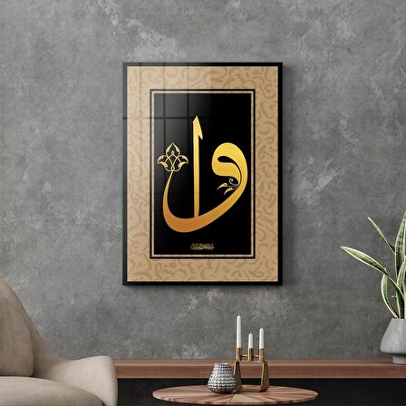 Decovetro Cam Tablo Elif Vav Dini İslami Tablo
