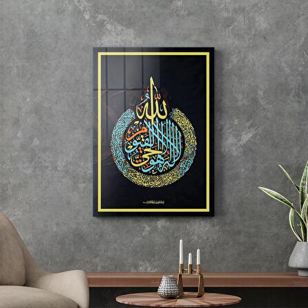 Decovetro Cam Tablo Kaligrafi Desenli Dini İslami Tablo