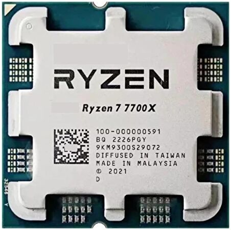 AMD Ryzen 7 7700X 4.50GHz 32MB AM5 TRAY İşlemci (Grafik Kart VAR, Fan YOK)