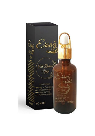 ERSAĞ CİLT BAKIM YAĞI 50 ML