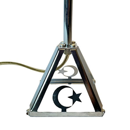 Uretti - Funda 1593 1704 Metal Ayaklı Luxe Hazeran Rattan Abajurlu Masa Lambası