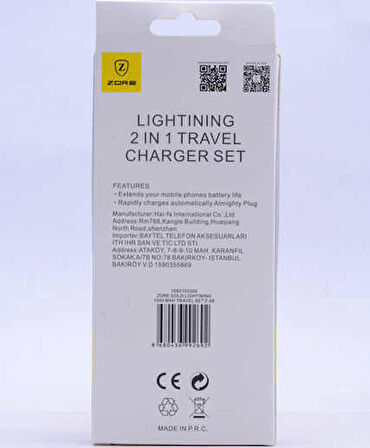 Gold Lightning 1000 Mah Travel Z-08