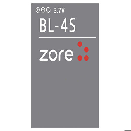 Nokia BL-4S Quality Batarya