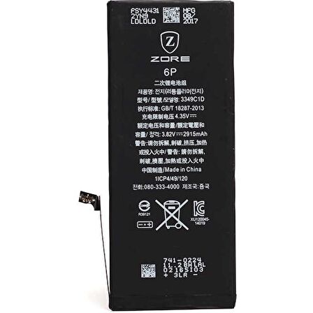 Apple iPhone 6 Plus Uyumlu Orjinal Max Batarya