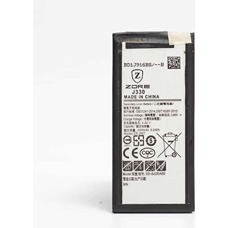 Samsung Galaxy J330 Pro Quality Batarya
