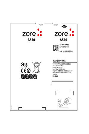 Galaxy A5 2016 Zore Quality Batarya