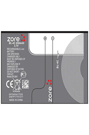 Nokia BL-4C Zore Quality Batarya