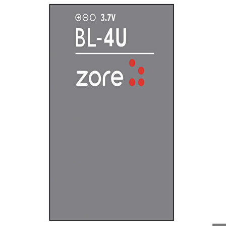 Nokia BL-4U Zore Quality Batarya