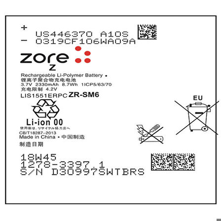 Sony Xperia Z Uyumlu Zore Tam Orjinal Batarya