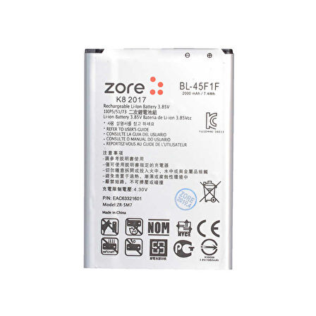 LG K8 2017 Zore Quality Batarya