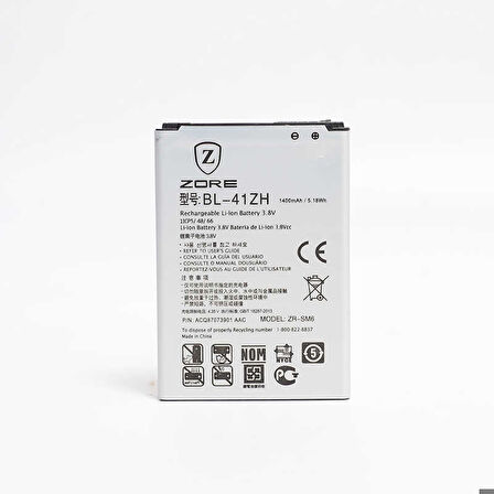 LG Leon BL-41ZH Zore Quality Batarya