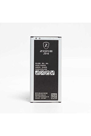 Samsung Galaxy J5 2016 Uyumlu Zore 3100 Mah A Kalite Uyumlu Batarya