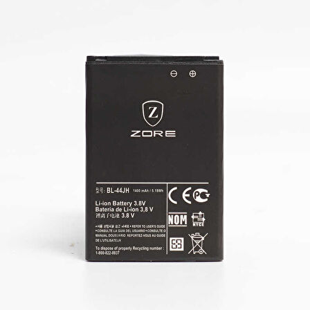 LG Optimus L7 P705 BL-44JH Zore Quality Batarya