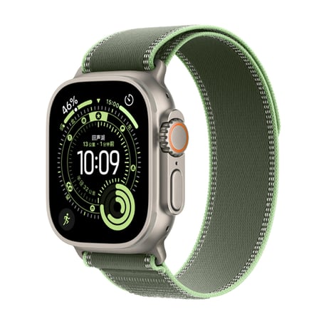 Apple Watch Ultra 49mm Uyumlu Kordon Trail Loop Hasır Yumuşak Kumaş Zore KRD-77 Kayış