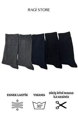 5 Çift Erkek Klasik Düz Soket Çorap Çok Renkli