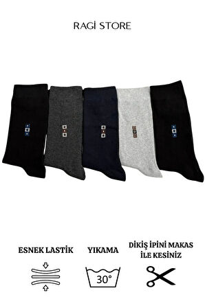 5 Çift Erkek Klasik Arma Soket Çorap Çok Renkli