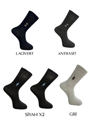 5 Çift Erkek Klasik Arma Soket Çorap Çok Renkli