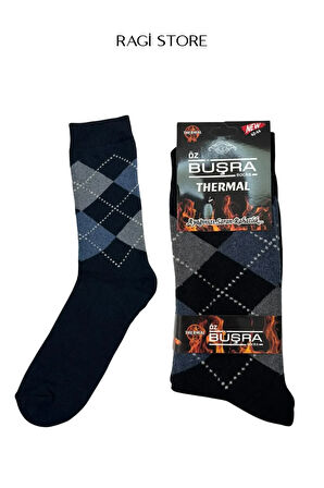 5'li Termal Ekoseli Erkek Havlu Çorap