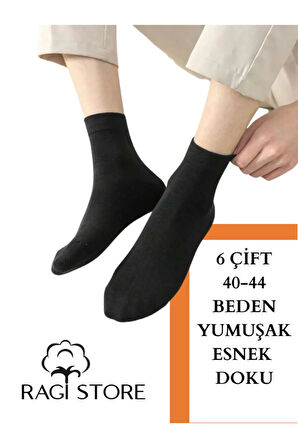 6'lı Siyah Erkek Yarım Bilek Çorap