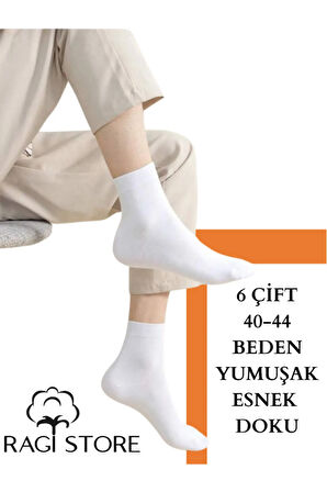 6'lı Beyaz-Siyah Erkek Yarım Bilek Çorap