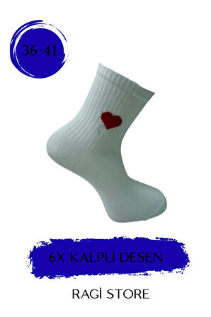 6'lı Kalpli Desenli Unisex Kolej Çorap