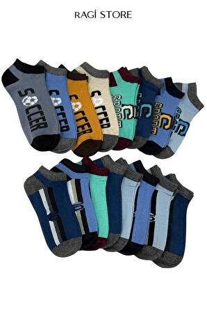 7'li Mix Desen Dikişsiz Penye Erkek Çocuk Patik Çorap