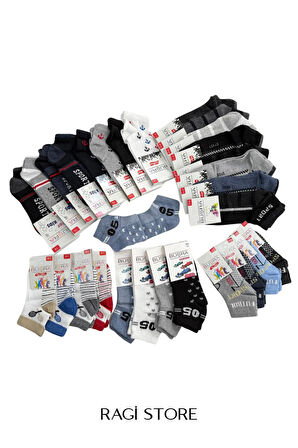 8'li Çocuk Patik Okul Çorabı Mix Desen