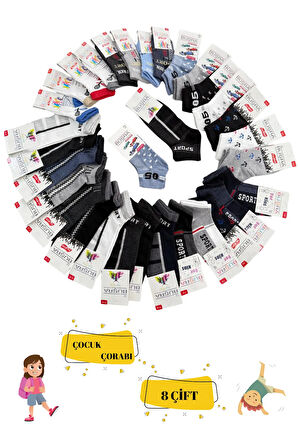 8'li Çocuk Patik Okul Çorabı Mix Desen