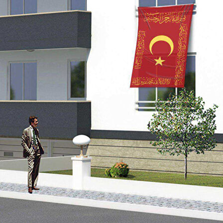 Osmanlı Sancak - Fetih Sancağı - Bayrak - Kelime İ Tevhid - Besmele - 150x225cm Raşel Kumaş Bayrak