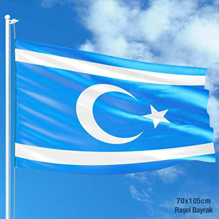 Irak Türkmenleri Bayrağı - Devlet Bayrakları 70x105 Cm Raşel Bayrak