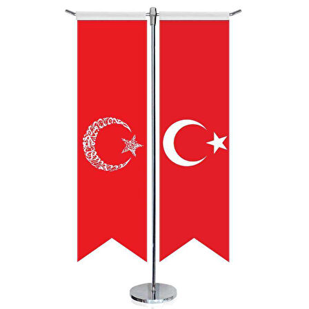 Kelime-i Tehvid - Kırmızı - Ayyıldız Bayrağı Ve Türkiye -kırlangıç -saten T Direk 2li Masa Bayrağı