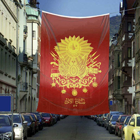 Osmanlı İmparatorluğu Çanakkale Zaferi Kahraman 57,piyade Alayı Sancağı Bayrak - 600x900cm