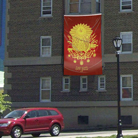 Osmanlı İmparatorluğu Çanakkale Zaferi Kahraman 57,piyade Alayı Sancağı Bayrak 300x450 Cm