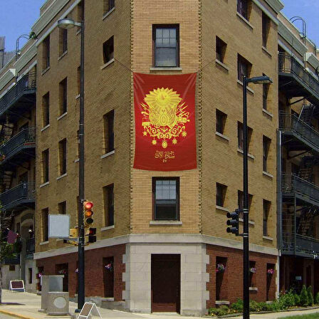 Osmanlı İmparatorluğu Çanakkale Zaferi Kahraman 57,piyade Alayı Sancağı Bayrak - 200x300cm