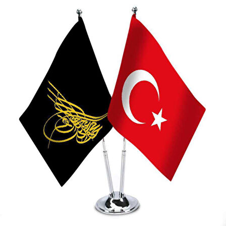 Siyah Osmanlı Tuğrası-türkiye Saten Masa Bayrağı