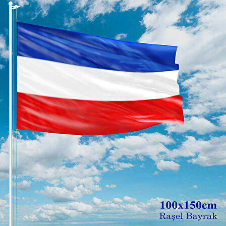 Serbia Ve Montenegro Bayrağı - 100x150 Cm (1 Metre X 1,5 Metre) - Raşel Kumaş