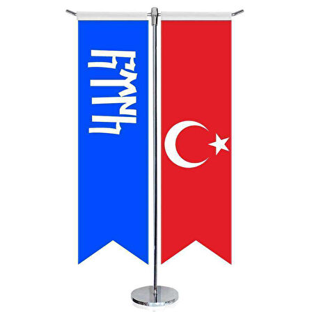 Göktürkçe Türk Yazılı Ve Türkiye - Kırlangıç - Saten T Direk 2li Masa Bayrağı