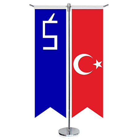 Akkoyunlular Bayrağı Ve Türkiye - Kırlangıç - Saten T Direk 2li Masa Bayrağı