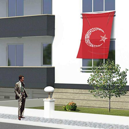 Kelime-i Tevhid Besmele Ayyıldız Türk Bayrak -150x225cm (1,5 X2,25 Metre)