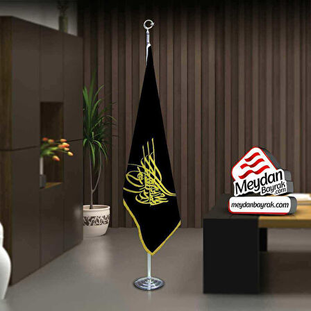 Osmanlı Tuğra Siyah Bayrak -ofis -makam-toplantı Odaları -direkli -saçaklı Makam Bayrağı