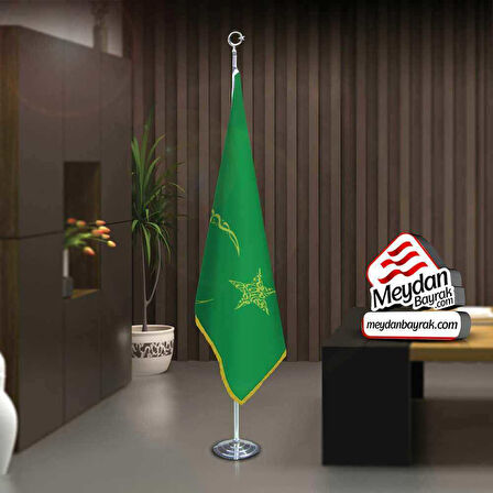 Kelime-i Tevhid Yeşil Bayrak -ofis -makam-toplantı Odaları -direkli -saçaklı Makam Bayrağı