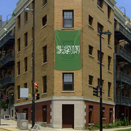 İslam Sancağı - Yeşil Düz Kelime-i Tevhid Bayrağı Raşel Kumaş 200x300 Cm - Flama