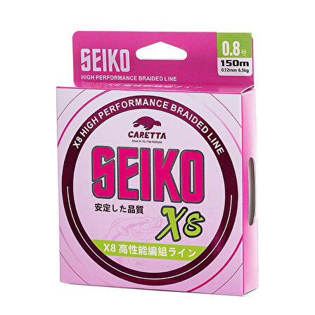 Caretta Seiko 8x 150m Açık Yeşil Örgü Misina 0,14mm - 6.3kg