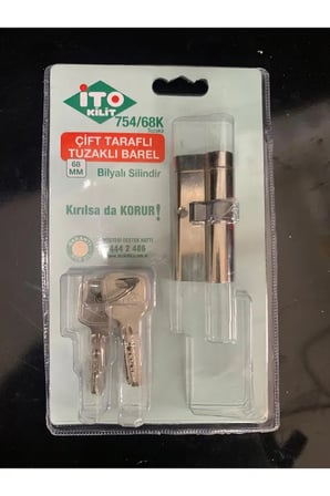 İto Kilit 68 mm Bilyalı Silindirli Çelik Kapı Kilidi Göbeği (754/68K Barel)