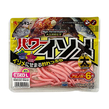 Marukyu Power Isome L Boy 115mm 15 Adet Lrf Yemi Pink