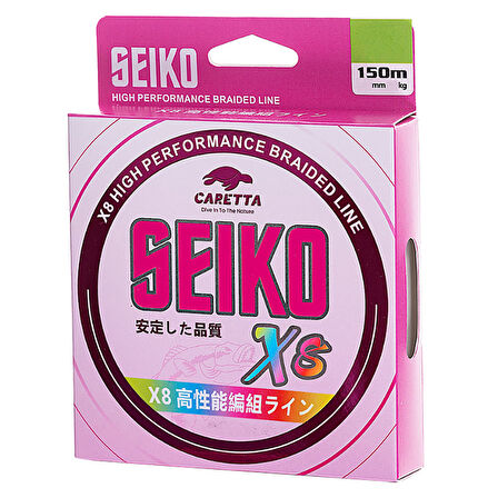 Caretta Seiko 8x 150m Multicolor Örgü Misina 0,26mm - 16.5kg