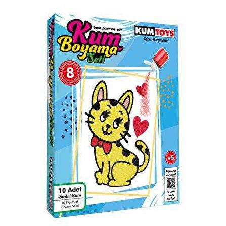 Kumtoys Kum Boyama Seti 8 Kart 10 Renkli Kum Boyama Seti Kutulu