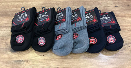 6 Lı Punto Erkek Termal Havlu Kışlık Dikişsiz Konç Çorap 40- 45 No