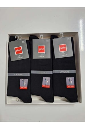 Erkek Comfort Ayağı Sıkmayan Ter Emici Dikişsiz Çorap / 12 Adet